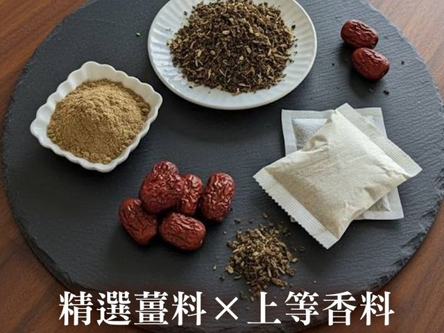 【老灶薑母鴨燉包（1包）】經典薑香，一鍋傳承的暖補滋味