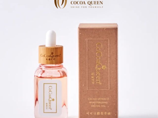 【林后可可 可可豆潤菁萃油(美容油)一瓶】小分子秒滲透！