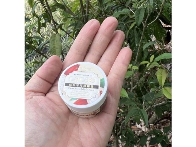 【林后可可 舒緩膏(一瓶)】戶外救星，一抹退紅止癢！