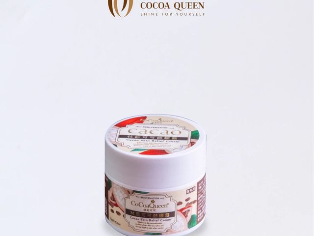 【林后可可 舒緩膏(一瓶)】戶外救星，一抹退紅止癢！