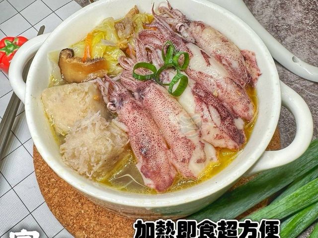 【宜蘭富美海鮮小卷米粉湯（一組2入）】鮮甜海味，一碗暖心的在地經典