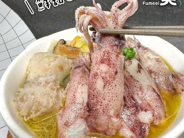 【宜蘭富美海鮮小卷米粉湯（一組2入）】鮮甜海味，一碗暖心的在地經典