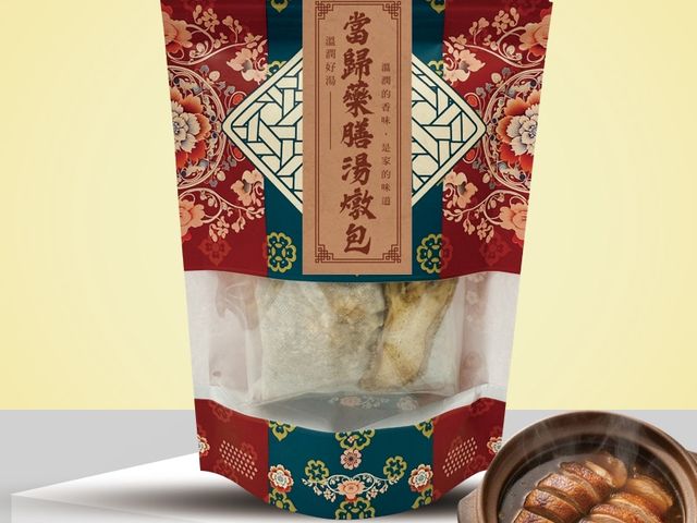 【當歸藥膳湯燉包（1包）】一包下鍋，輕鬆煮出家的藥膳湯