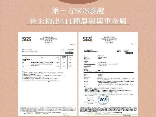 【買一送一！鮮凍泰國貓山王榴槤果肉(帶籽) 250g x1 加贈 鮮凍去籽金枕頭榴槤果肉1盒！】香甜軟糯 回購率100%超人氣商品