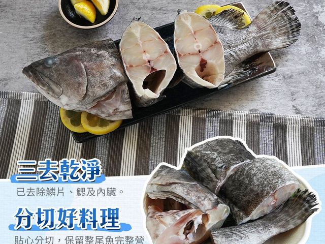 【年菜首選 金燦龍虎斑炊粉鍋】榮獲2025海宴水產精品獎