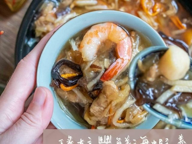 【一馬當鮮！辦桌師傅手路菜】6人份輕奢小團圓 豐盛優雅剛剛好