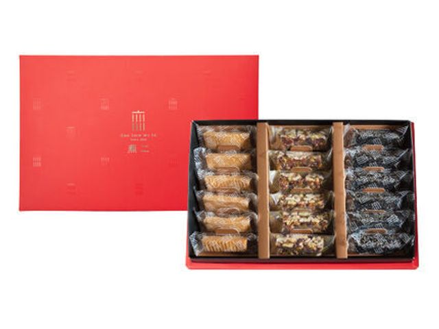 【無二！點心三部曲禮盒(紅)x1 (純素)】堅果酥糖禮盒 年節送禮首選