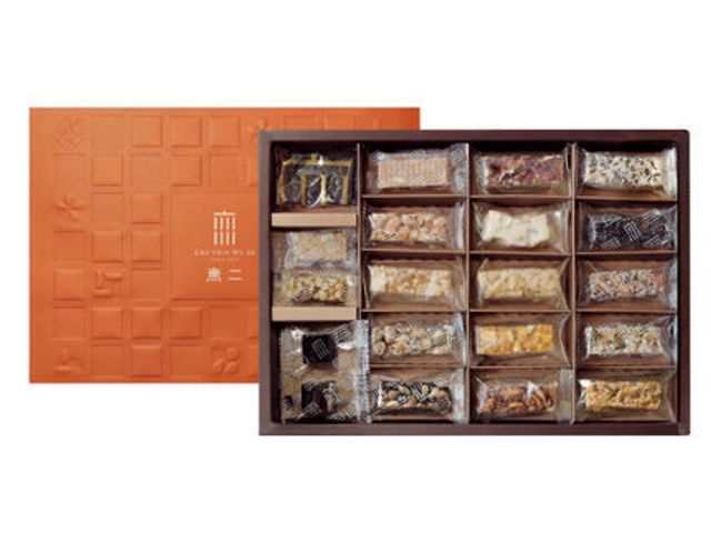 【無二！初心真摯20品禮盒(精裝橘)】堅果酥糖禮盒 年節送禮首選