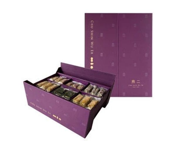 【無二！御品禮盒 (恆美經典版)純素】堅果酥糖禮盒 年節送禮首選