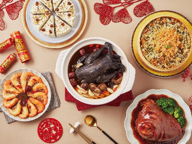 【年菜預購 ！馬踏祥雲年菜5件組（4-5人份）】好菜滿席，吃出整年的好運氣