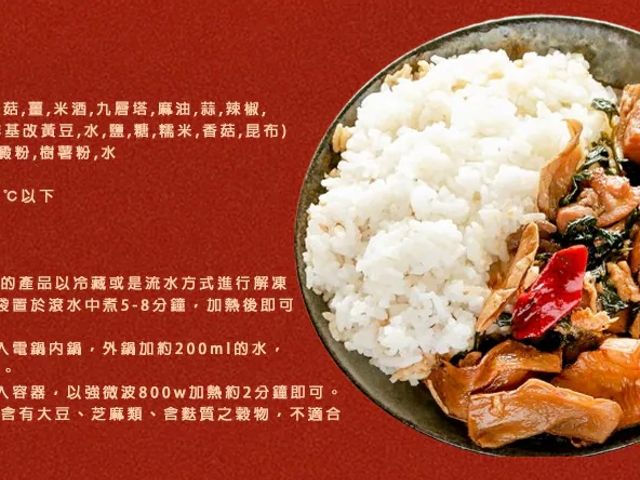 【預購！2026幸福加碼-小資年菜組(1湯+4菜+1甜品)】適合1~2人 就算過年值班也要吃很好