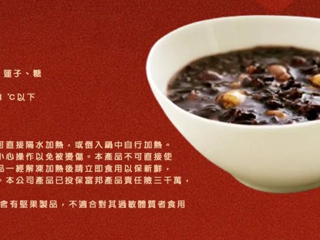 【預購！2026幸福加碼-小資年菜組(1湯+4菜+1甜品)】適合1~2人 就算過年值班也要吃很好