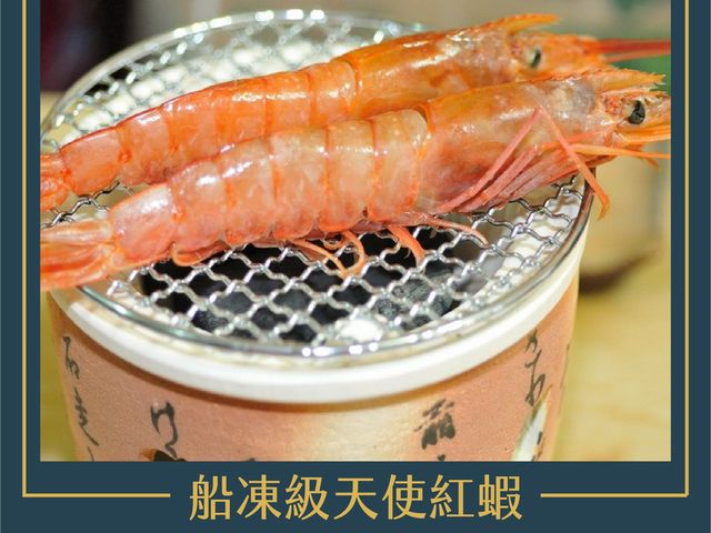 【海味澎湃雙享組！船凍天使紅蝦（2包）＋ 頂級白鯧魚（2包）】海鮮盛宴一次到位！