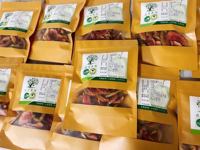 【有機綜合芭樂乾x2包(80gx2)】完全無添加 OL辦公室的小零嘴