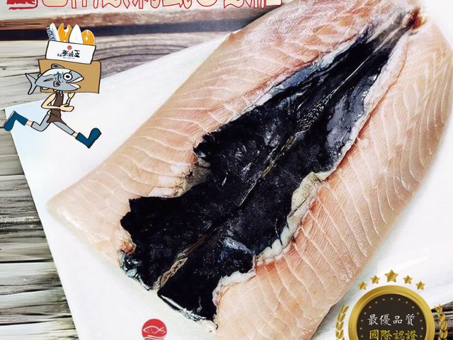 【買6送1！台南無刺虱目魚肚 7隻組(160~180g/隻)】已經人工去刺 純淨海水生態養殖