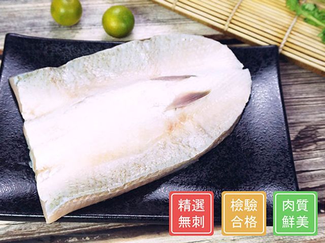 【買6送1！台南無刺虱目魚肚 7隻組(160~180g/隻)】已經人工去刺 純淨海水生態養殖