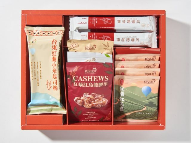 【駿馬報喜！德朱利斯 紅韻駿馬禮藏 禮盒】一盒承載祝福 好運馬上到