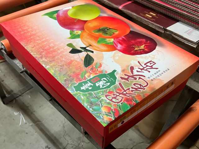 【搶先開吃！屏東內埔 牛奶蜜棗】別家還在預購，我們「現貨供應中」！