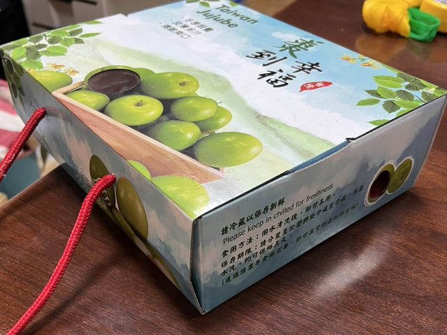 【搶先開吃！屏東內埔 牛奶蜜棗】別家還在預購，我們「現貨供應中」！