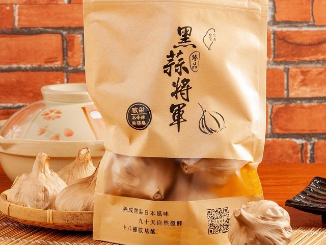 【黑蒜將軍 - 養生極品黑蒜頭200g/包】SGS認證，成分零添加的營養大蒜