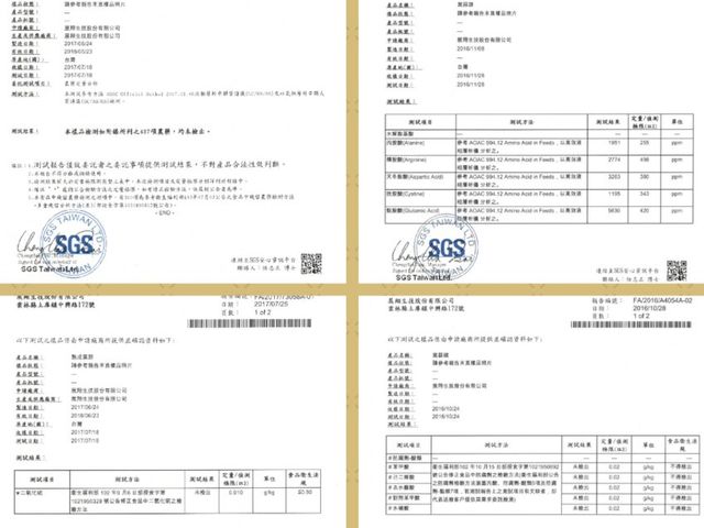 【黑蒜將軍 - 養生極品黑蒜頭200g/包】SGS認證，成分零添加的營養大蒜