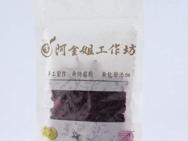 【阿金姐 洛神花果乾一包130g 】低糖配方的酸甘甜 客家的老味道
