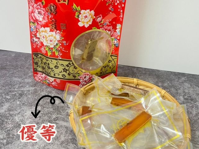 【金鯧開運烏鮑雙豐收禮盒(附提袋) 】黃金鯧、一口烏、一口鮑