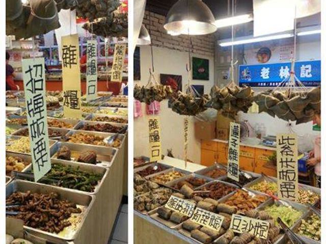 【南門市場 老林記 荸薺丸子 全素(500g)】久煮不爛 百變料理的食材