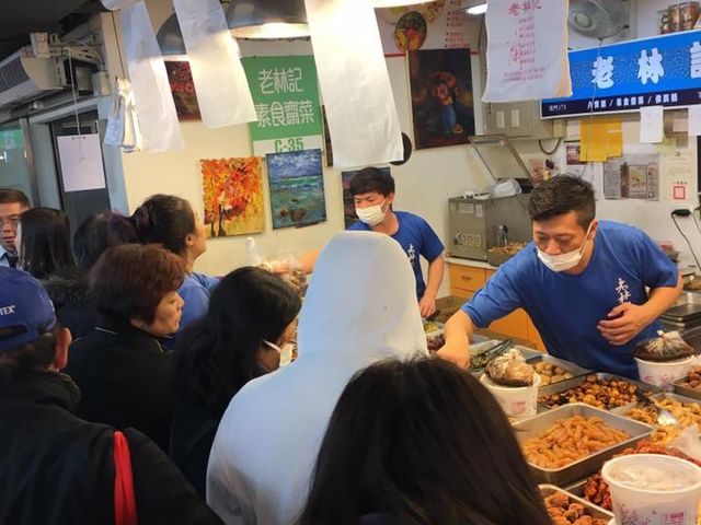 【南門市場 老林記 三杯猴頭菇 全素(500g)】南門市場搶手素齋 菌肉鮮嫩香醇可口