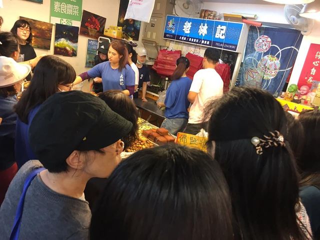 【南門市場 老林記 三杯猴頭菇 全素(500g)】南門市場搶手素齋 菌肉鮮嫩香醇可口