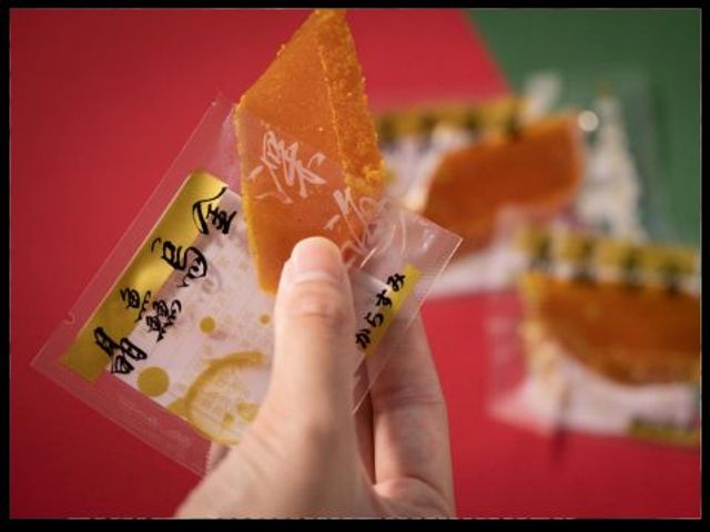 【晶鱻烏金 一口烏魚子禮盒 300g】即拆即食的真正烏金｜體面送禮・自吃犒賞都到位