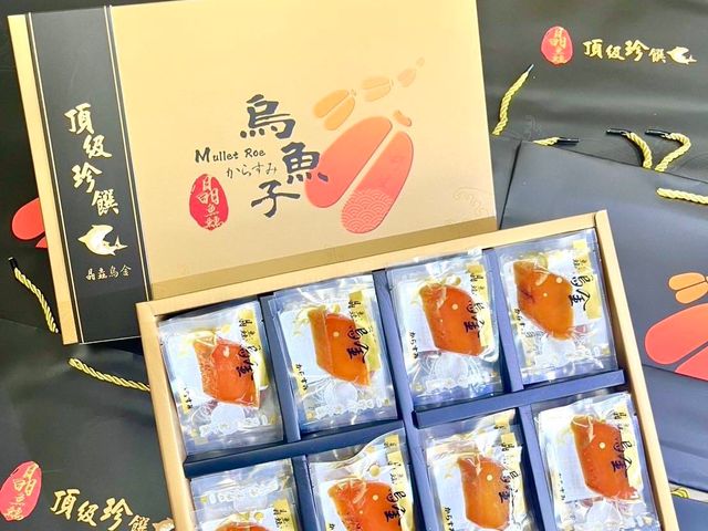 【晶鱻烏金 一口烏魚子禮盒 300g】即拆即食的真正烏金｜體面送禮・自吃犒賞都到位