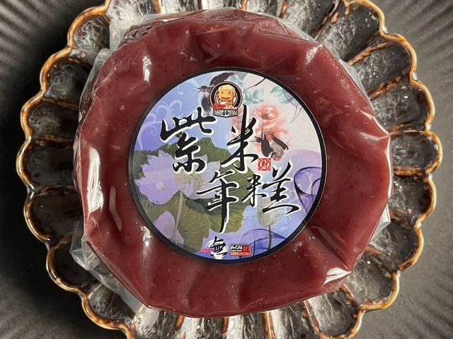 【過年必備～西螺阿財湯圓｜年糕三入組（350g/顆）】吃的是年糕，也是團圓的味道