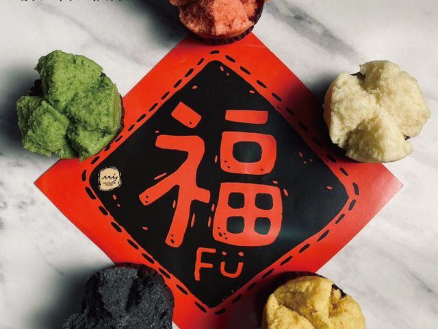 【過年必備～西螺阿財湯圓｜五行發糕5入】一蒸就發，一吃就旺，真的「發」起來的過年味