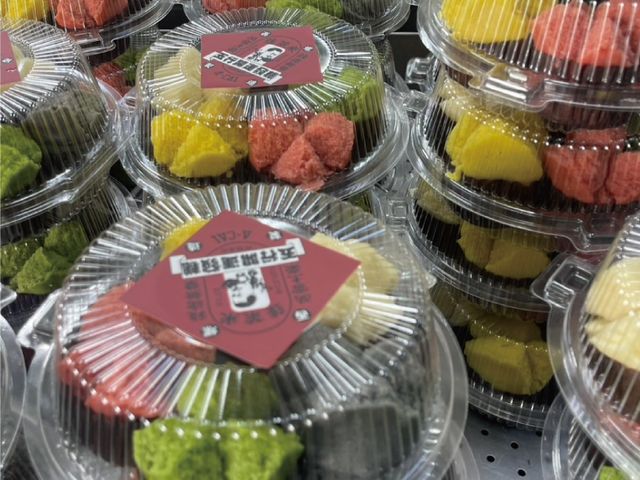 【過年必備～西螺阿財湯圓｜五行發糕5入】一蒸就發，一吃就旺，真的「發」起來的過年味