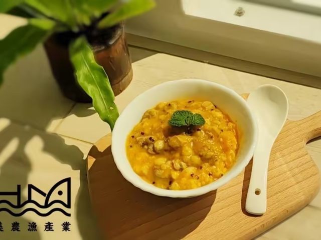 【好美 - 蛤蜊麥糙粥300G】真材實料蛤蜊鮮，清爽不負擔的一碗粥