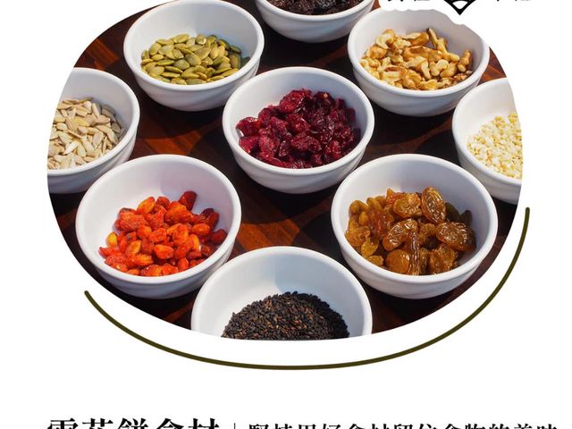 【食在幸福雪花餅｜2026馬年開運禮盒】2026 開運首選 一盒雙享・好運加倍