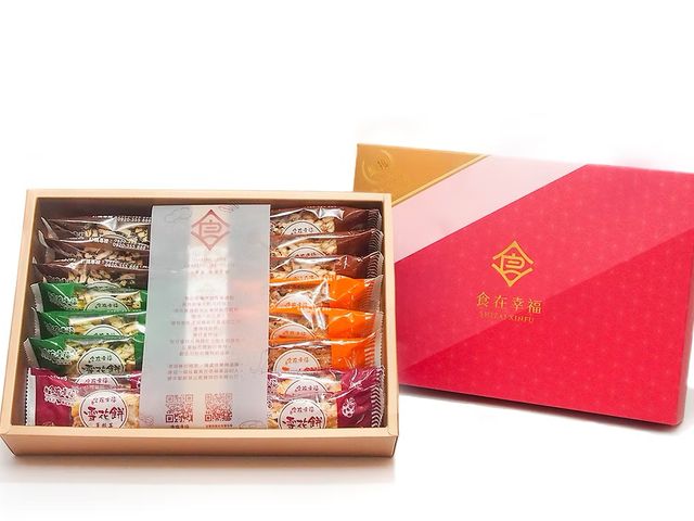 【食在幸福雪花餅｜2026馬年開運禮盒】2026 開運首選 一盒雙享・好運加倍