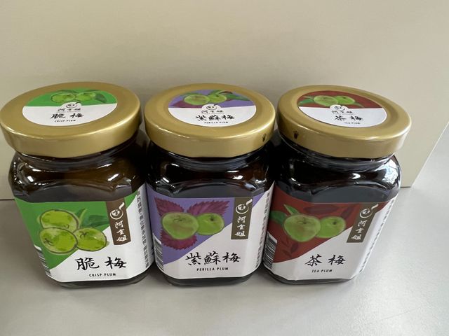 【開春9折！阿金姐客家醃漬梅三瓶組(230g/瓶) 】脆梅+紫蘇梅+茶梅各一 客家的老味道