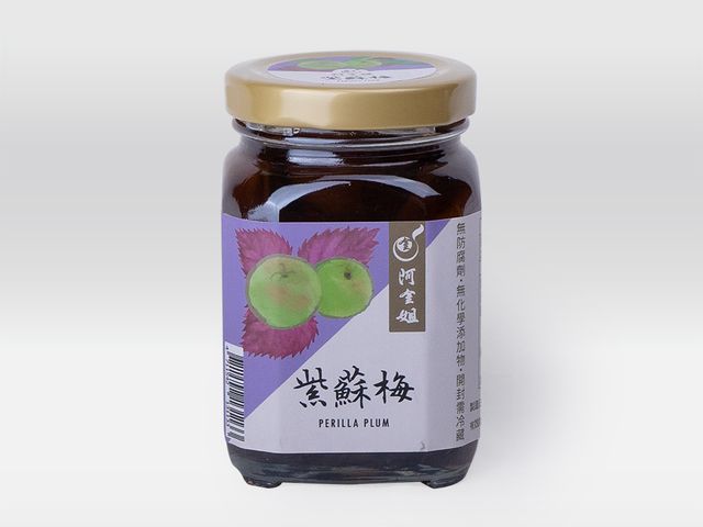 【開春9折！阿金姐客家醃漬梅三瓶組(230g/瓶) 】脆梅+紫蘇梅+茶梅各一 客家的老味道