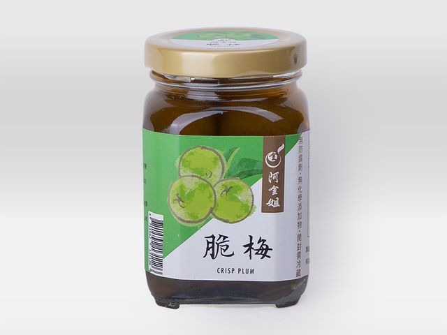 【開春9折！阿金姐客家醃漬梅三瓶組(230g/瓶) 】脆梅+紫蘇梅+茶梅各一 客家的老味道