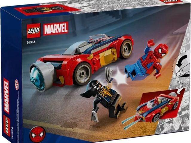 【樂高 LEGO 漫威系列- 11206、11207、11208、76336】