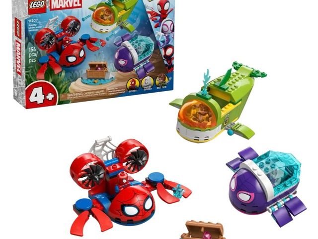 【樂高 LEGO 漫威系列- 11206、11207、11208、76336】