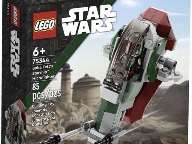 【LEGO 75344 SW-Microfighter 波巴·費特的飛船】