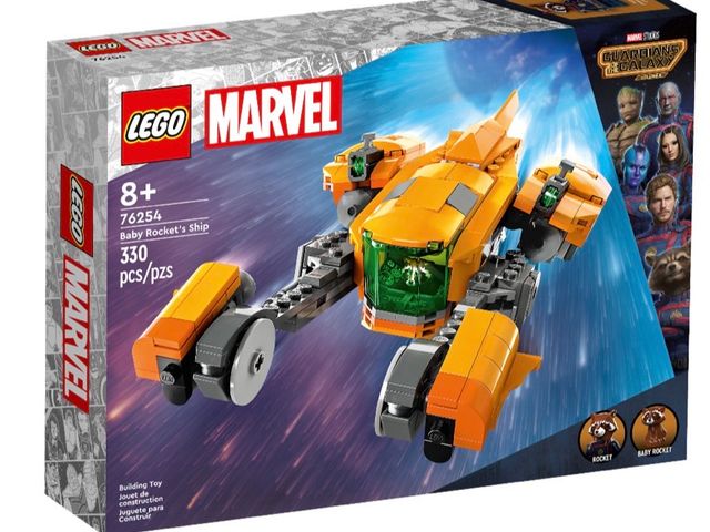 【樂高 LEGO 76254 超級英雄系列-火箭浣熊寶寶的太空船 Baby Rocket's Ship】