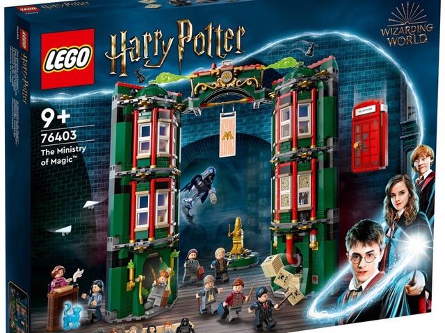 【樂高 LEGO 76403  Harry Potter哈利波特-魔法部】