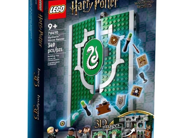 【樂高 LEGO 76410 哈利波特系列-史萊哲林 學院院旗】