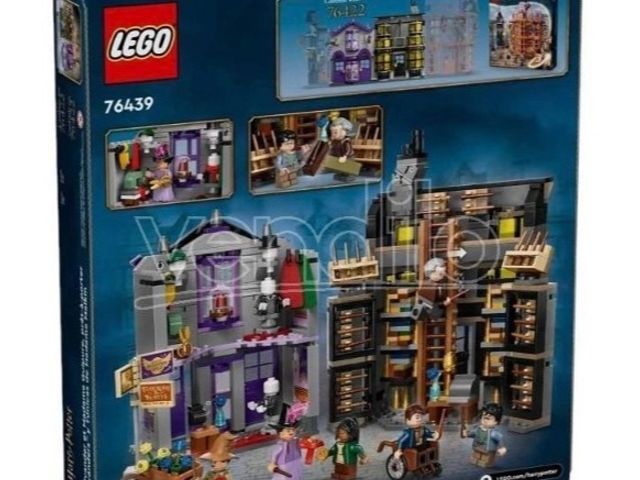 【樂高 LEGO 76439 哈利波特-斜角巷商店】