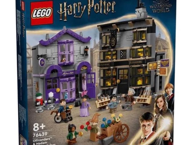 【樂高 LEGO 76439 哈利波特-斜角巷商店】