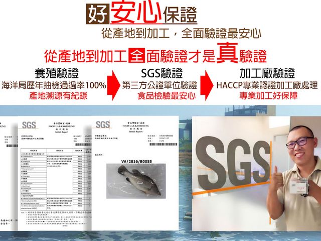 【鱸好家 | 小資好鱸組】清肉排與切塊一次擁有，鮮嫩香甜，家庭料理好選擇